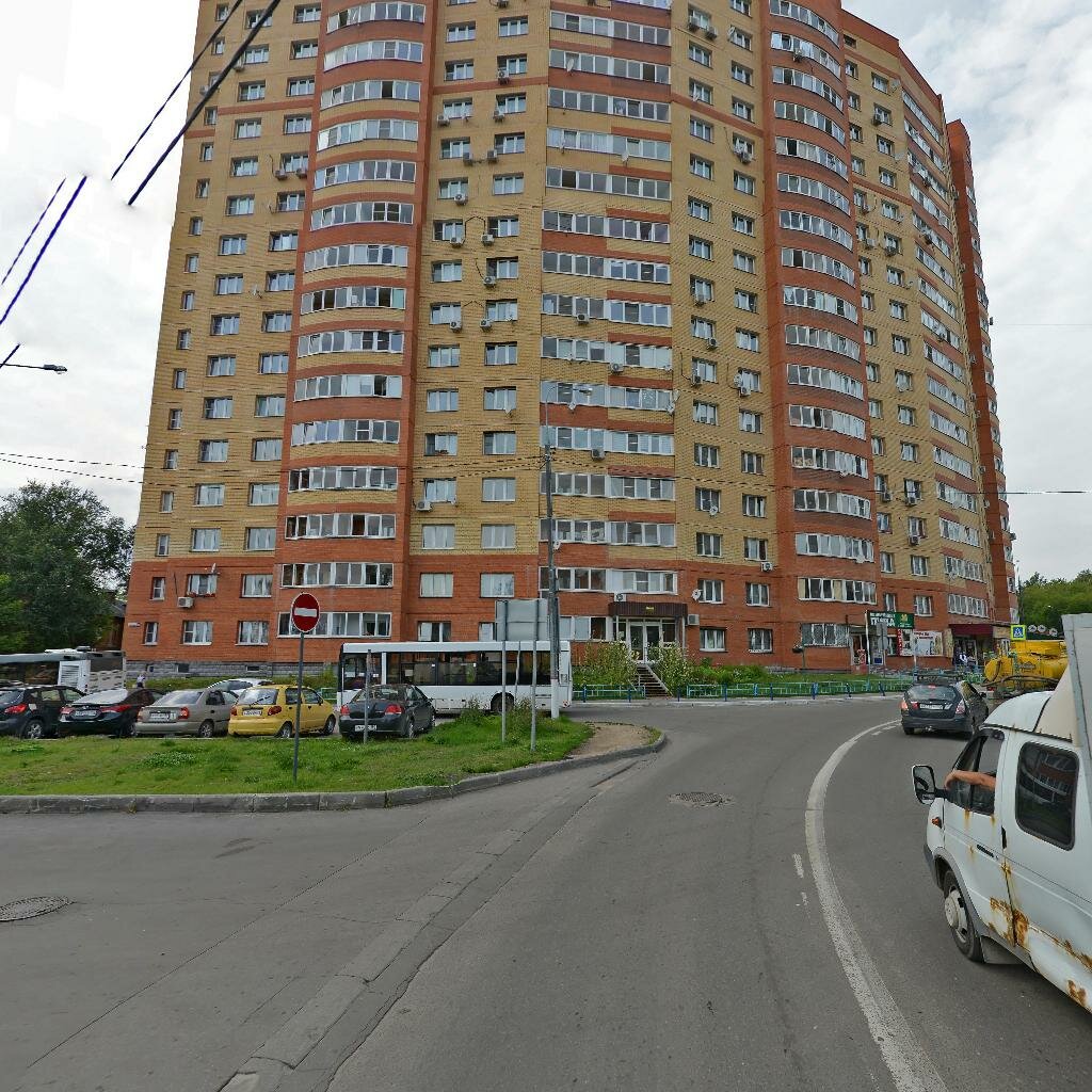 Труд московская область мытищи микрорайон пироговский фото