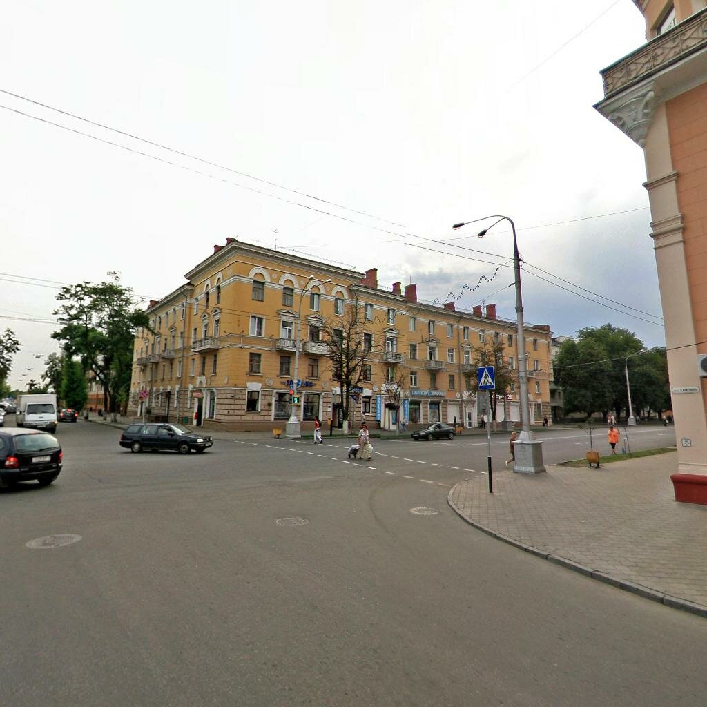 Магазины Проспект Ленина Гомель