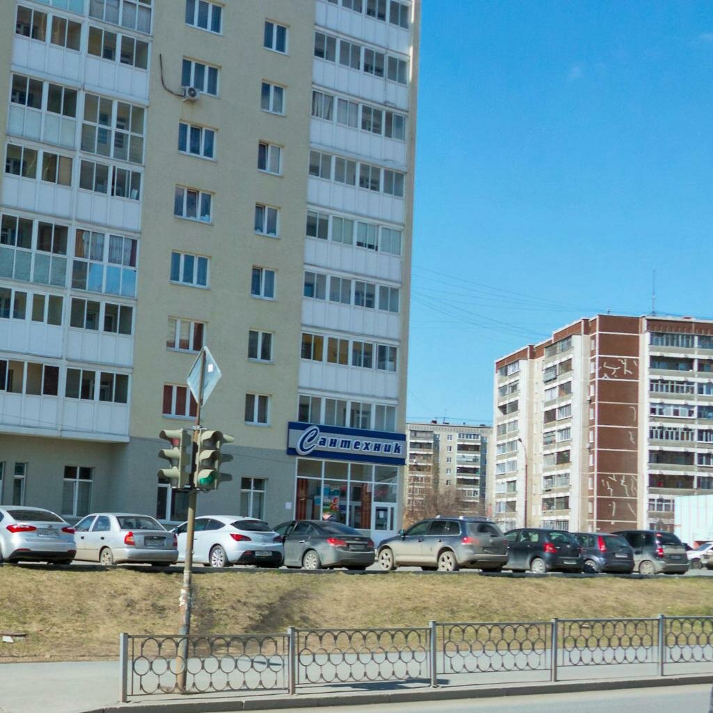 Puncherstore ул готвальда 14 екатеринбург фото Улица Готвальда, 21к1 на карте Екатеринбурга - Яндекс.Карты