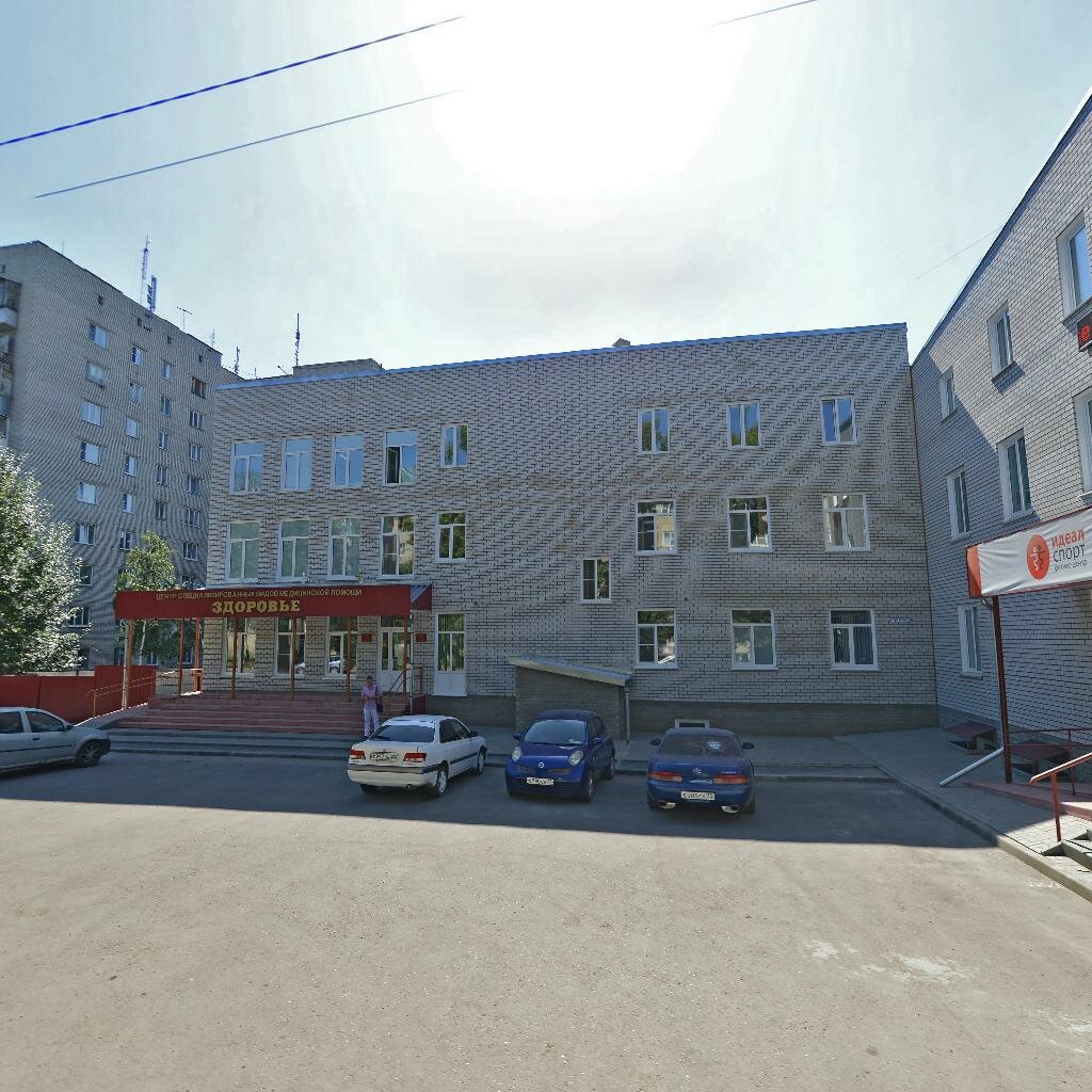 Барнаул сухэ батора 37 карта