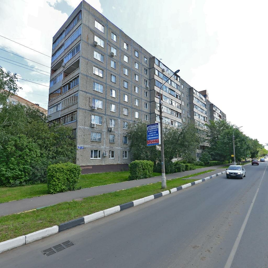 Парковая ул., 7 - Балашиха