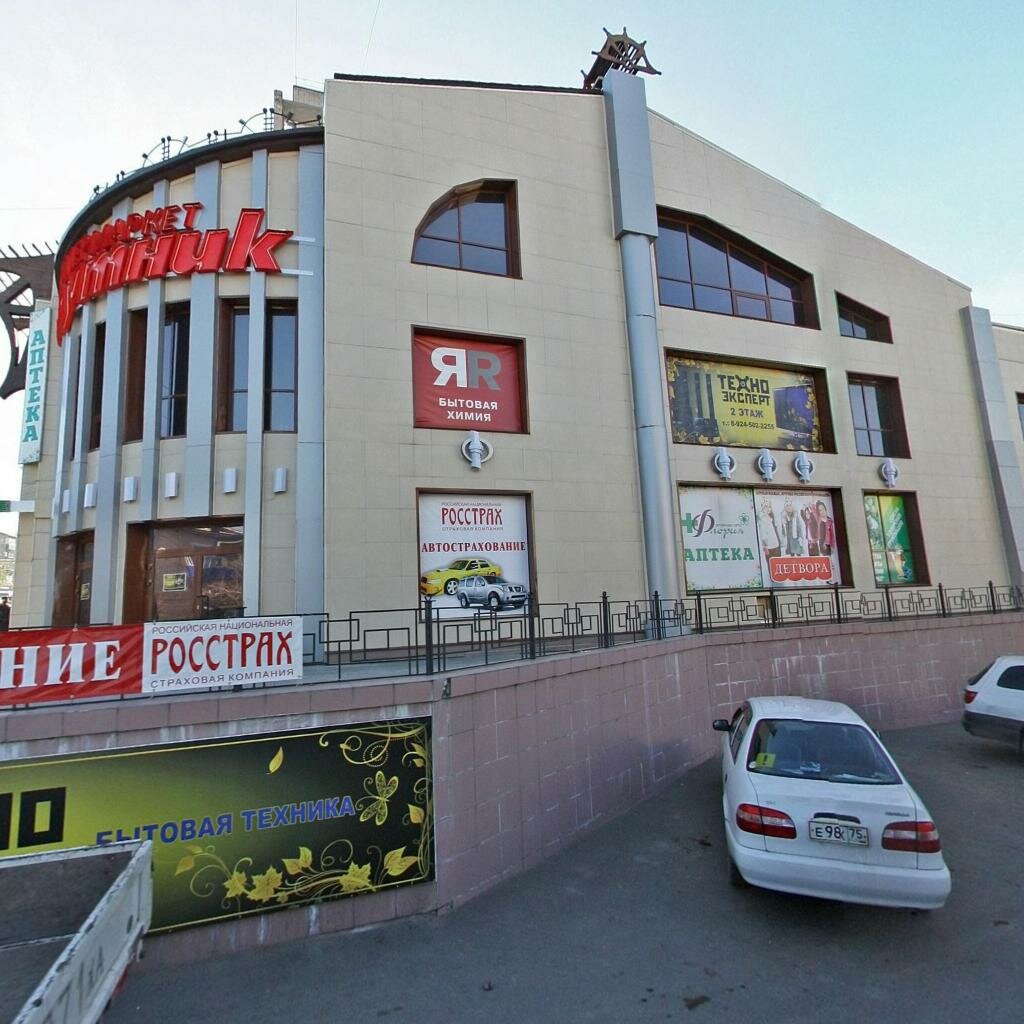 Сайт Магазина Спутник Чита
