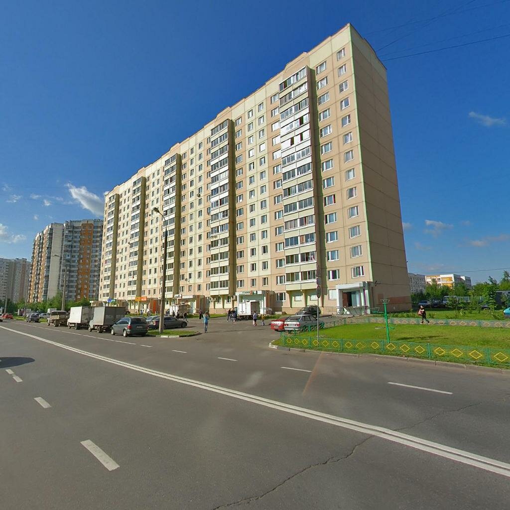 Магазин На Ул Шолохова
