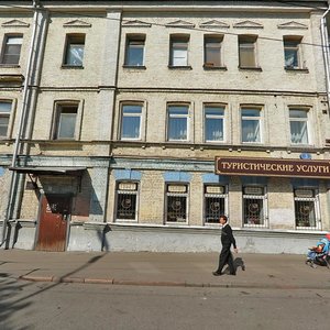 Ямская улица киев