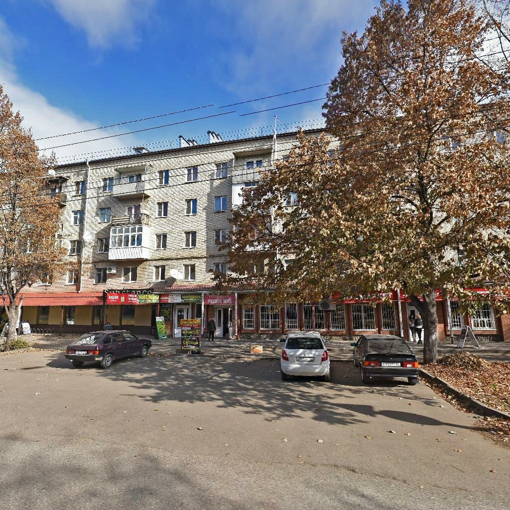 Магазин Техники По Ул Долина Роз