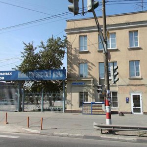 Мазда бцр новикова прибоя