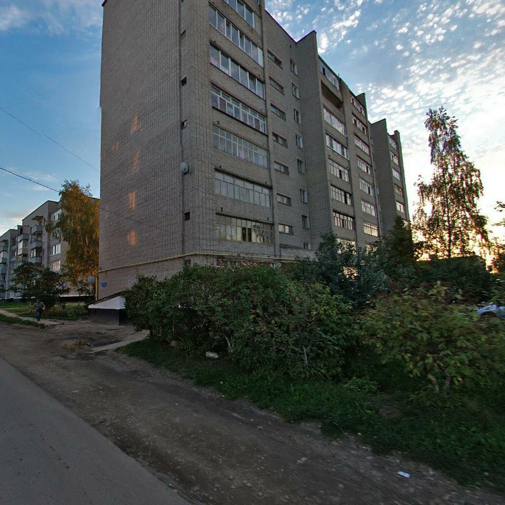 Сбербанк пионерская ул 14 микрорайон ожерелье фото