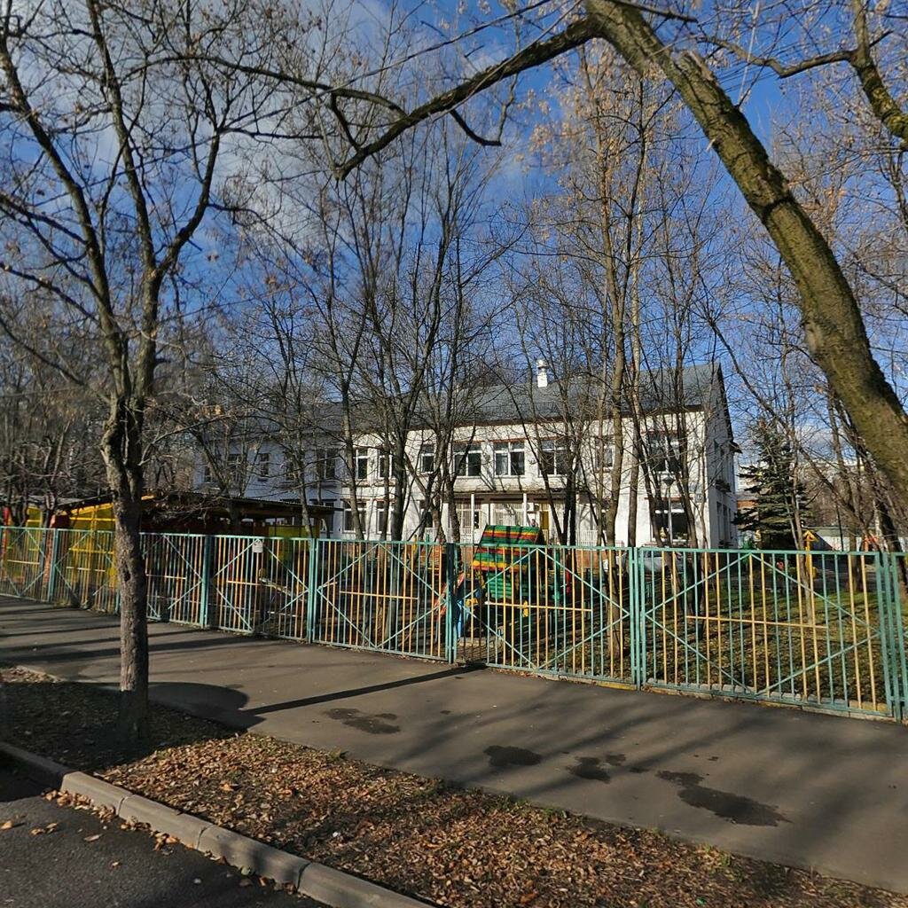 Семена На Верхоянской Улице В Москве Магазин