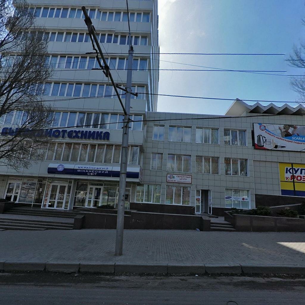 Мира 13 донецк карта