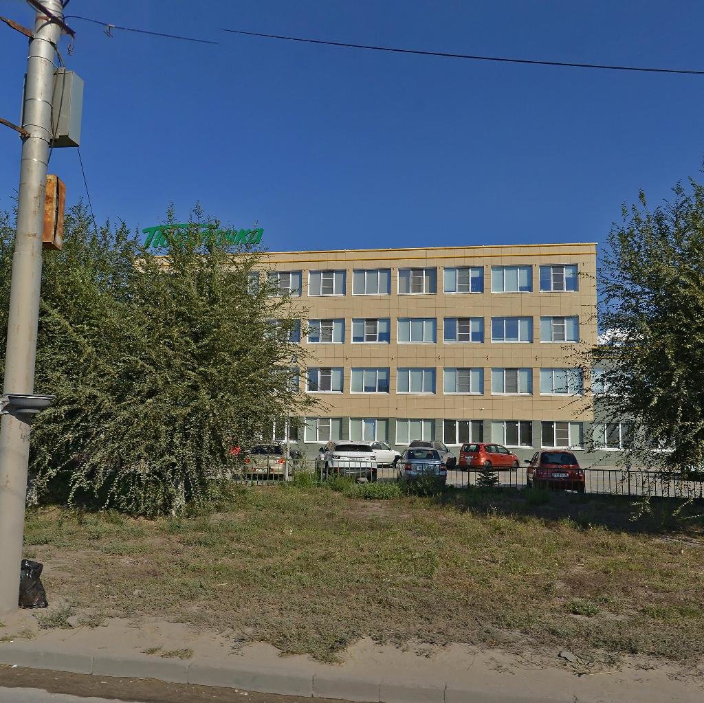 Шоссе Авиаторов 3 Магазин