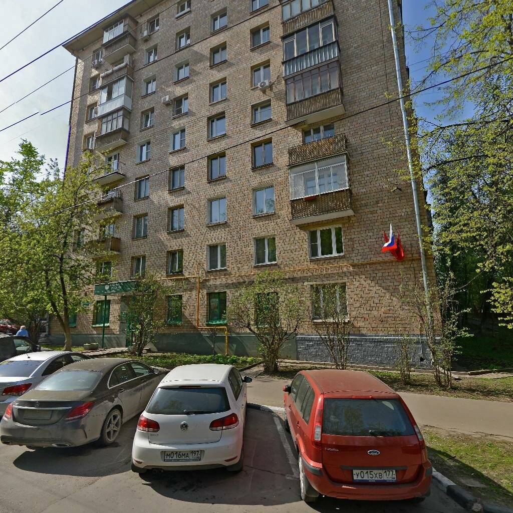 Амбар ул марии ульяновой 14 фото Улица Марии Ульяновой, 11 в Москве, организации в здании Улица Марии Ульяновой, 