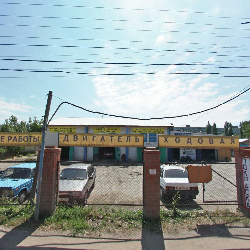 Карта саратов новоастраханское шоссе