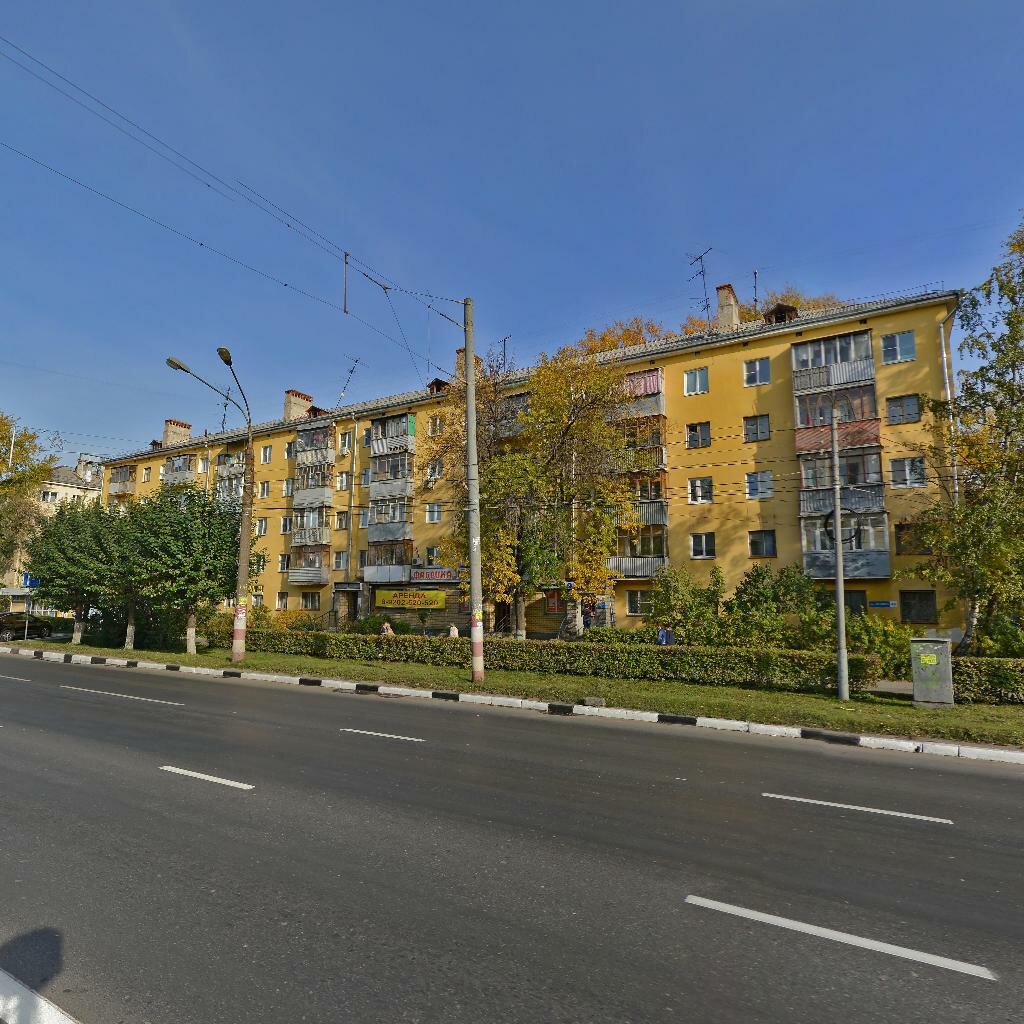 Сити фото нижний новгород проспект ленина