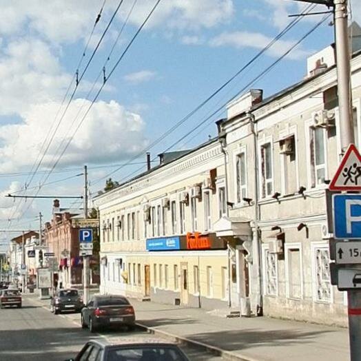 Магазина Пермь Сибирская