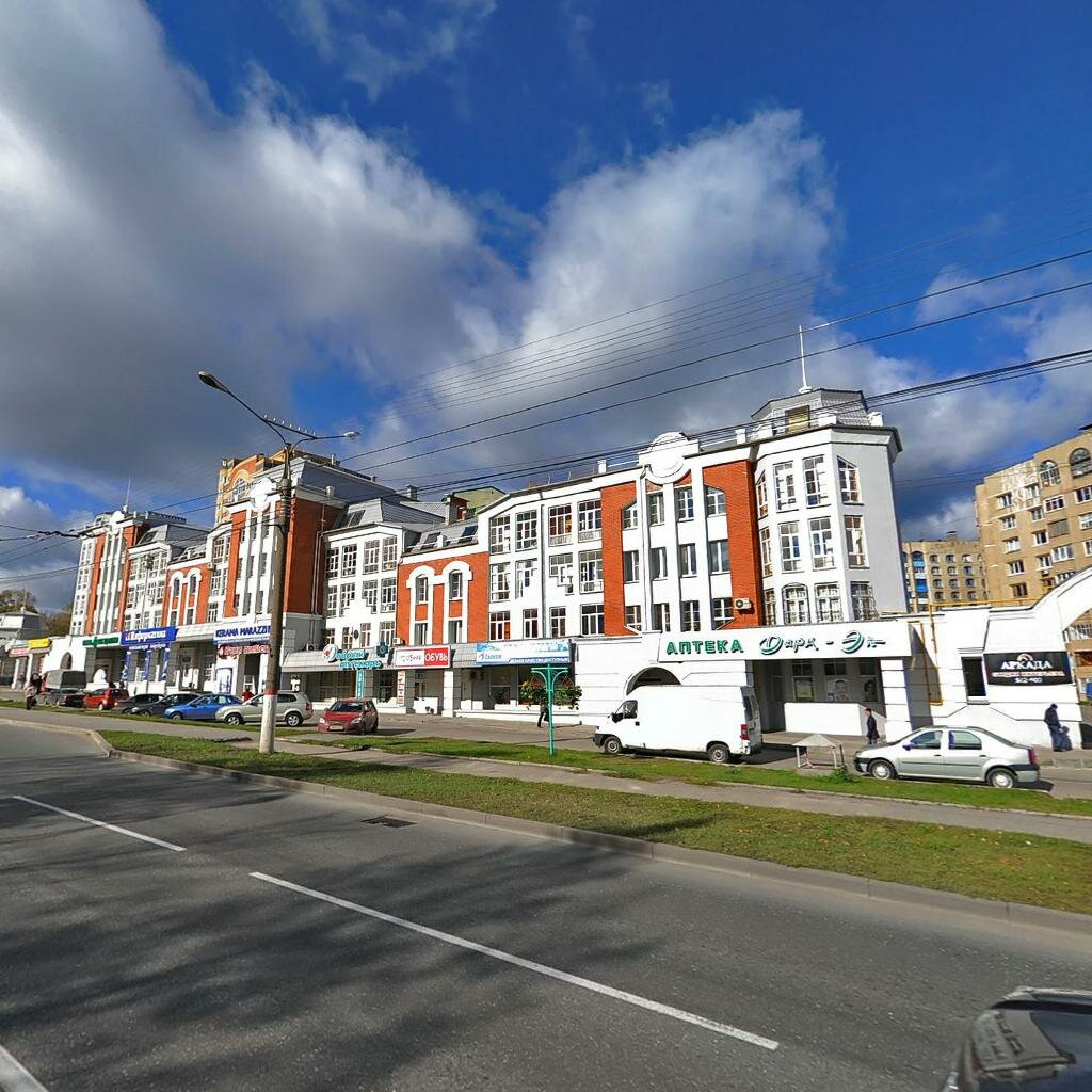 Дирекция особо охраняемых природных территорий и объектов Чувашской Республики, 