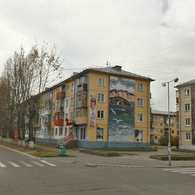 Карта ангарск 207 квартал