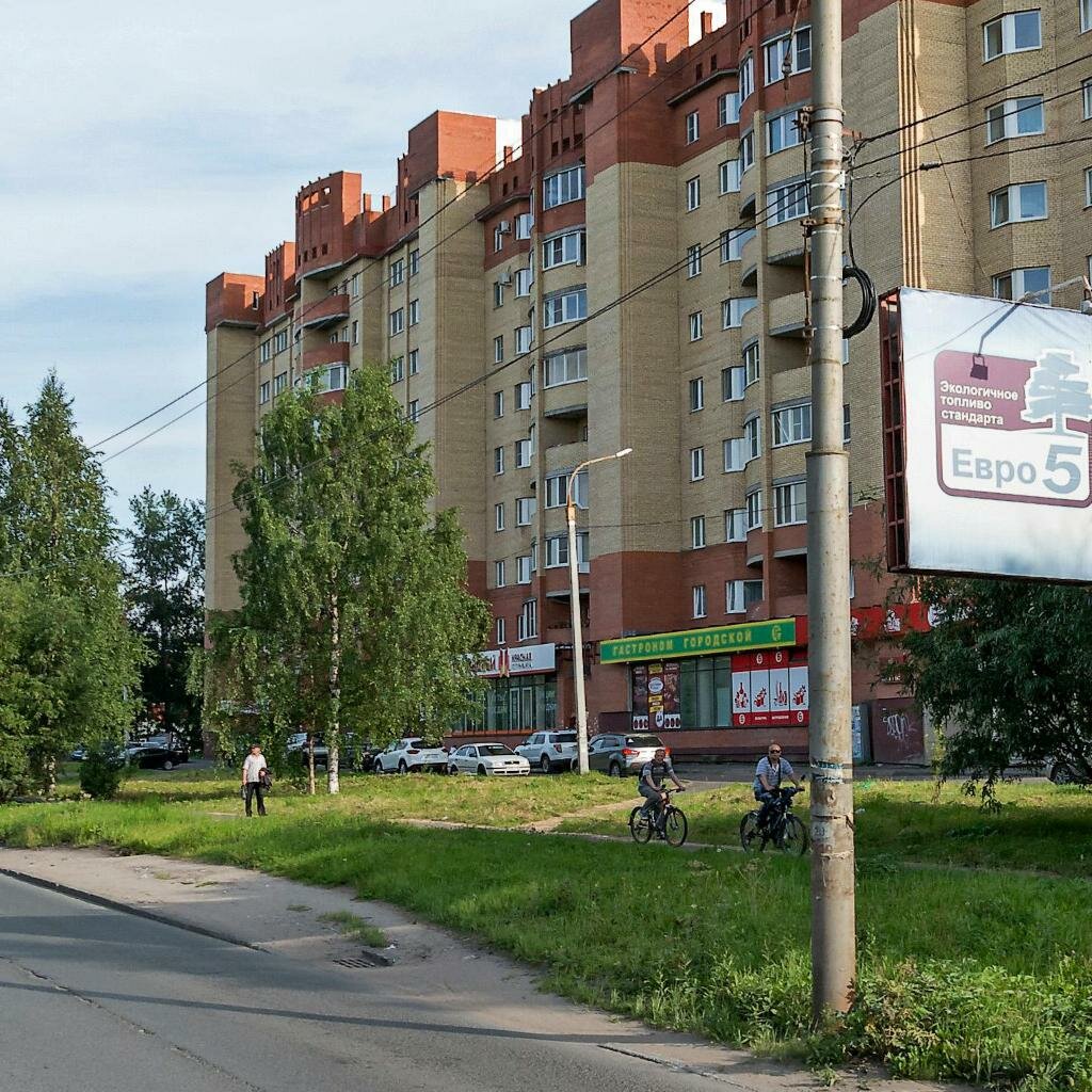 Обводный 5 Архангельск Магазины