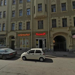 Аренда авто советск калининградская