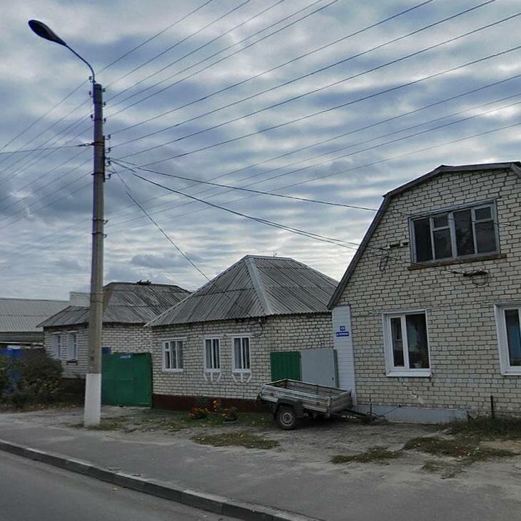 Магазин Автор Белгород На Волчанской