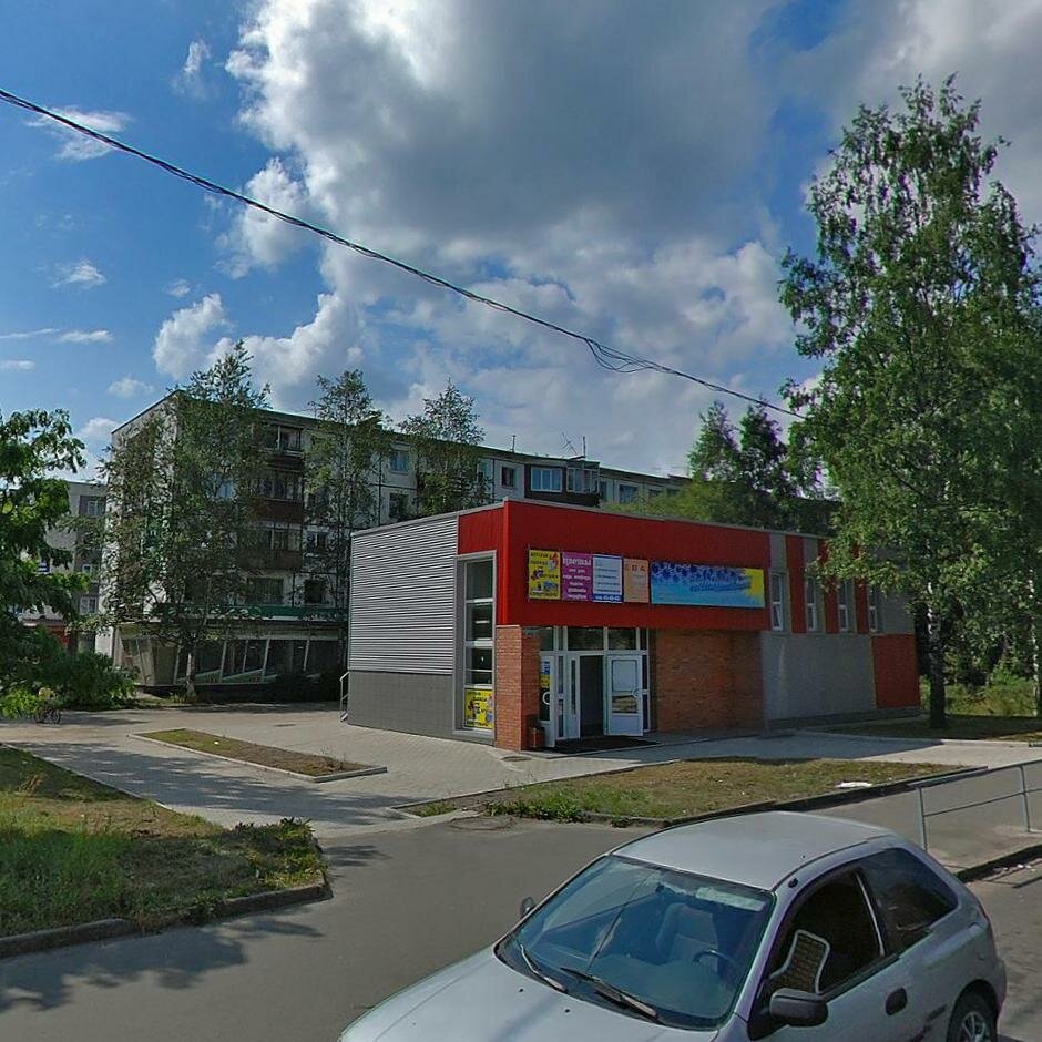 Магазин Одежды На Октябрьском Проспекте Петрозаводск