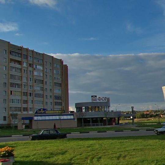 Обнинск Проспект Маркса Магазины