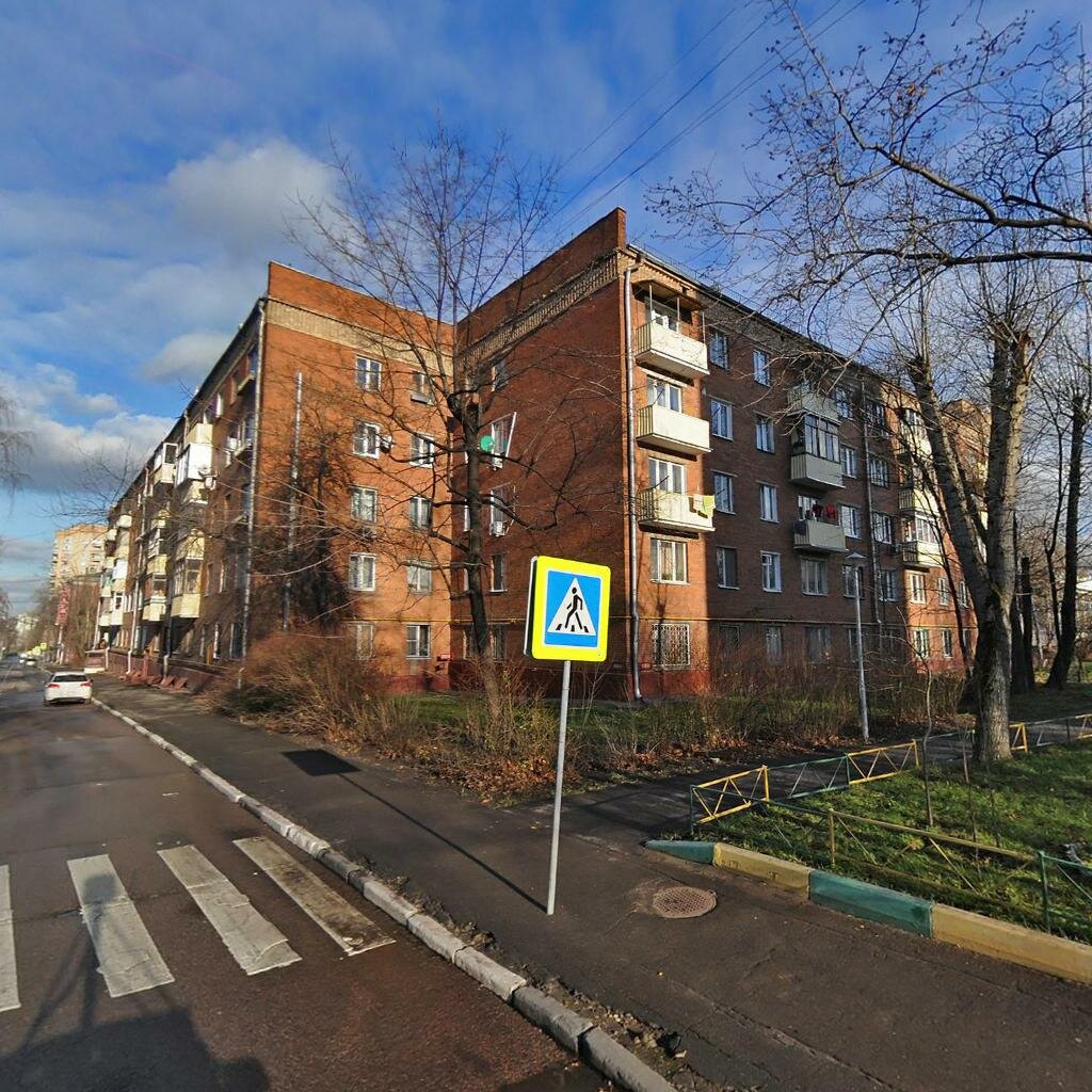 Магазин На Ул Комдива Орлова