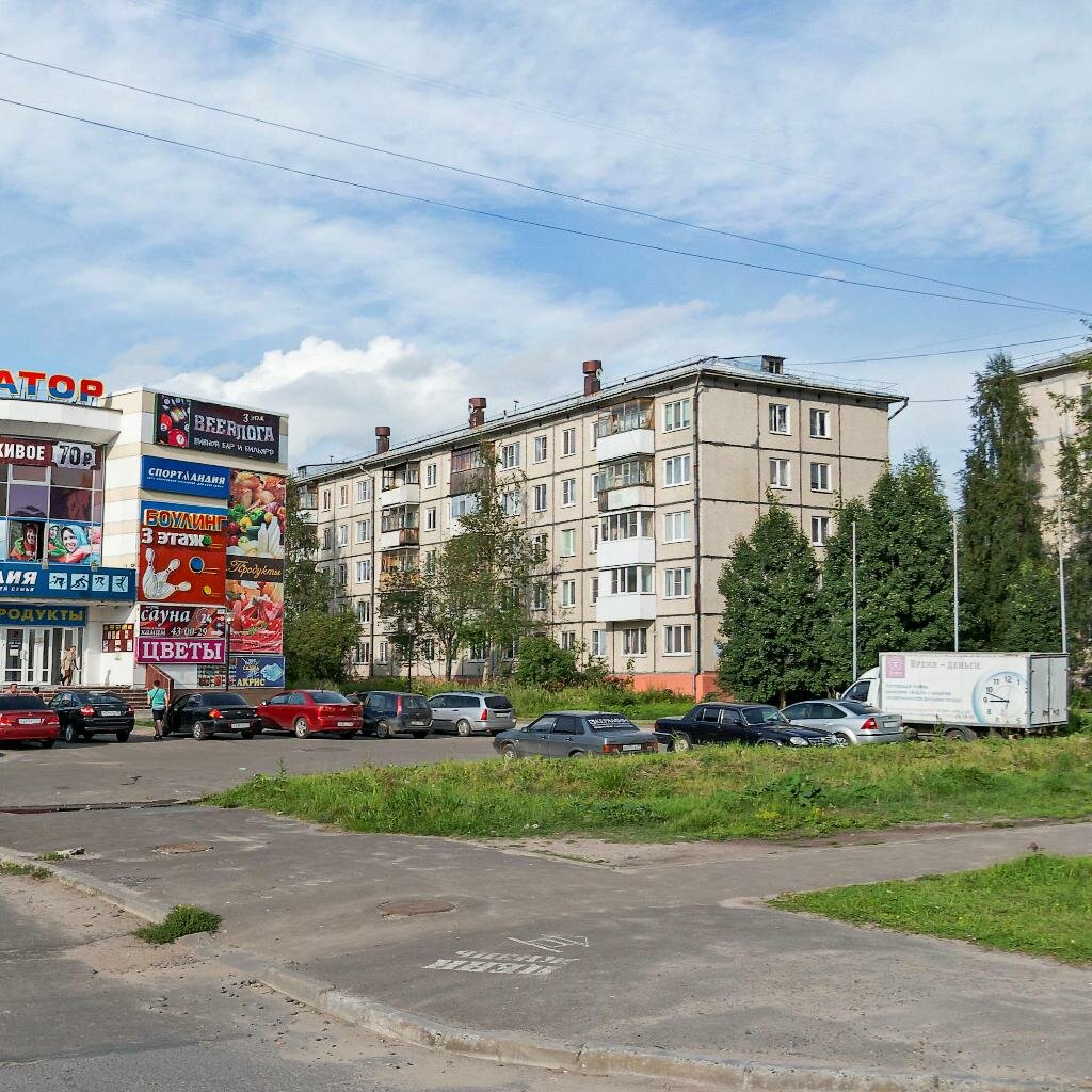 Обводный 5 Архангельск Магазины