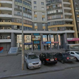 Форд 96 екатеринбург восточная