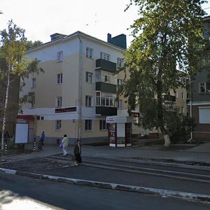 Саранск улица мазы