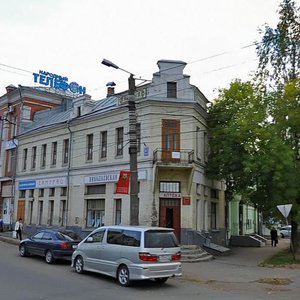 Магазин Ленина Кирова