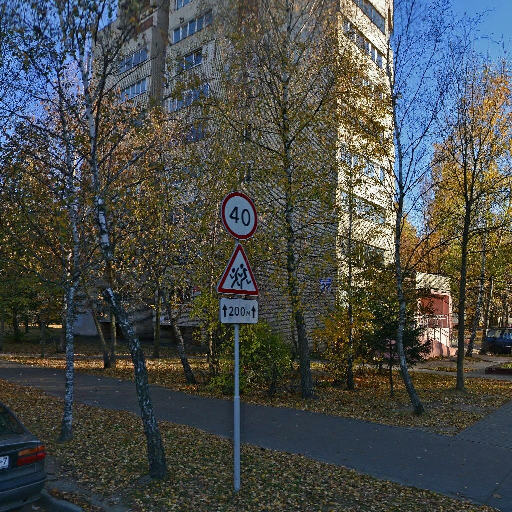 Ул Гамарника Магазины