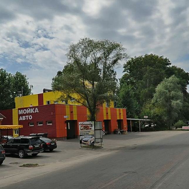 Брянск ул флотская карта