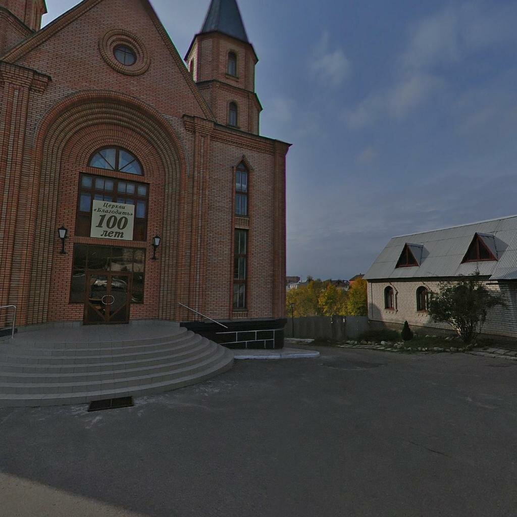 Асеева 4 курск карта