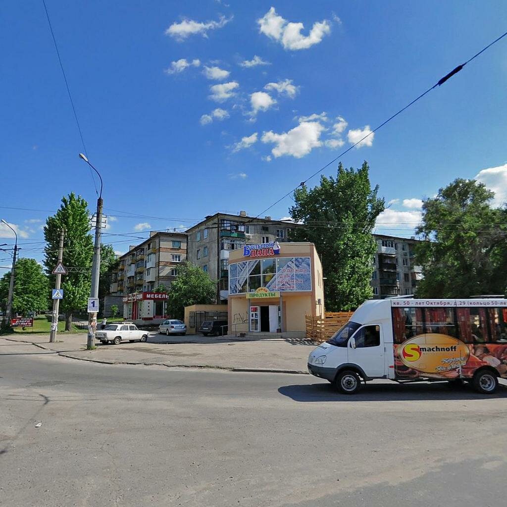 Молодежный квартал луганск карта