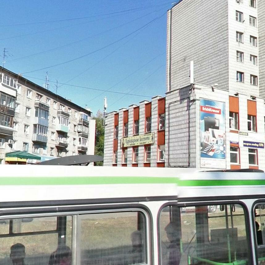 Магазин Ландора Барнаул Каталог Товаров