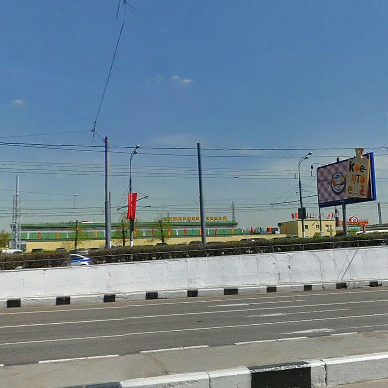 Москва каширское шоссе