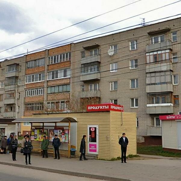 Победа Магазин Рязань На Окружной