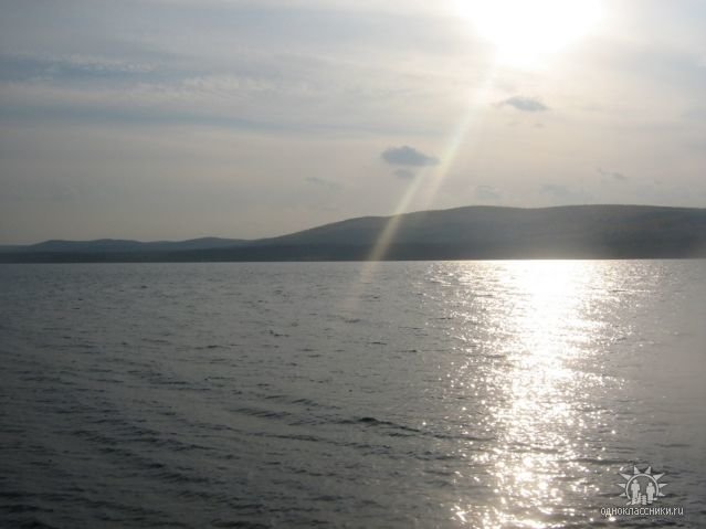 озеро Кундравинское