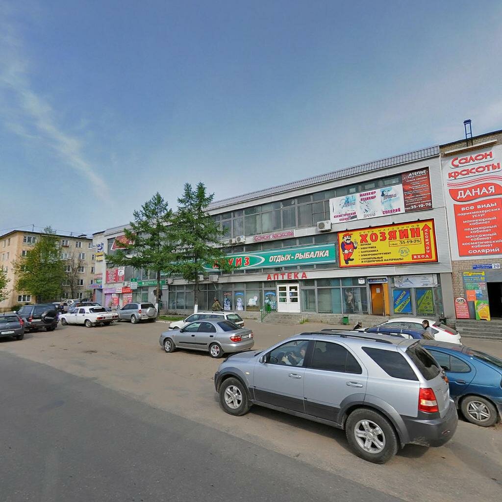Структура просп николая корыткова 17 фото