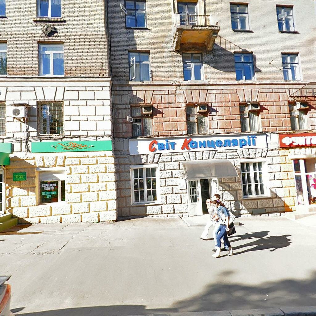 Челюскинцев донецк карта