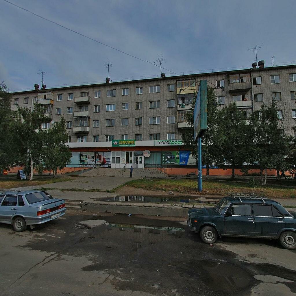 Обводный 5 Архангельск Магазины