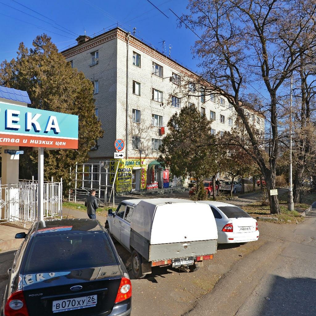 Башгаз ул 40 лет октября 14 фото