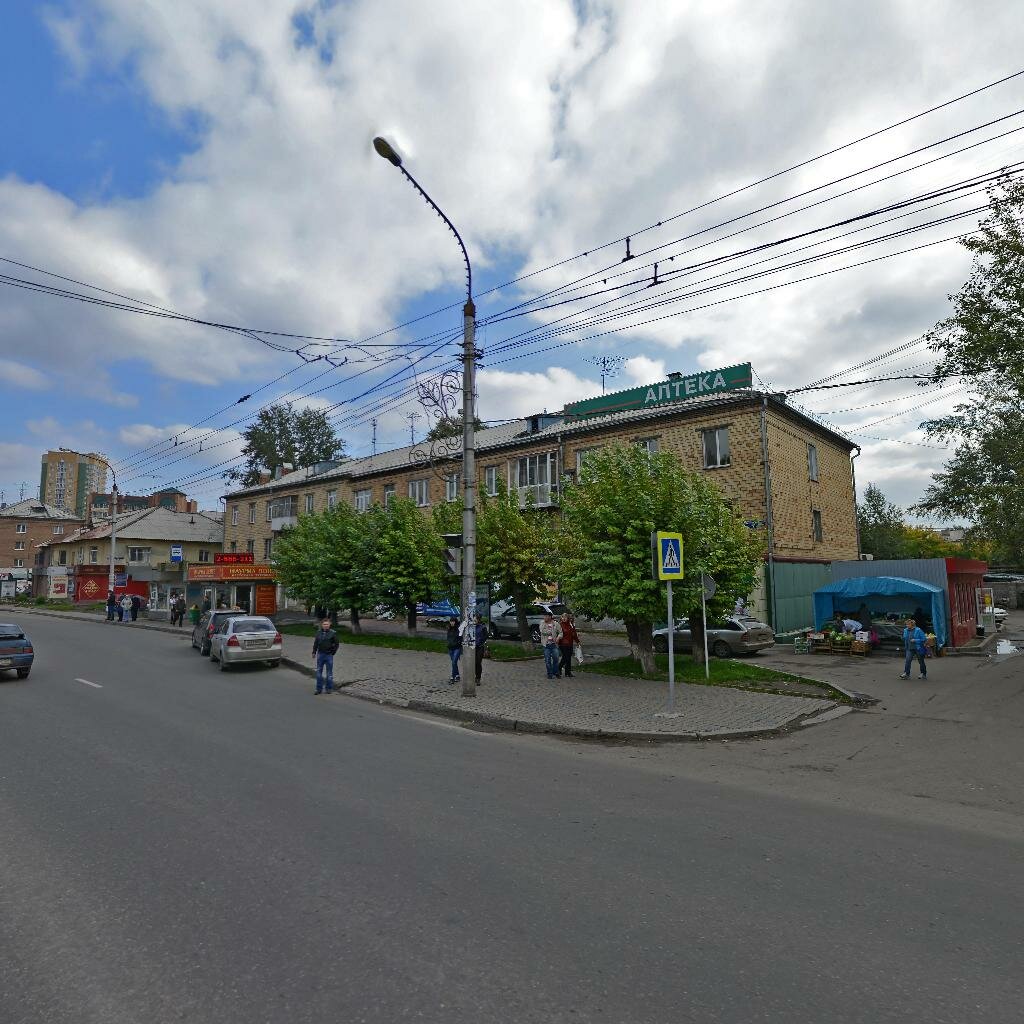 Магазин На Партизана Железняка Красноярск