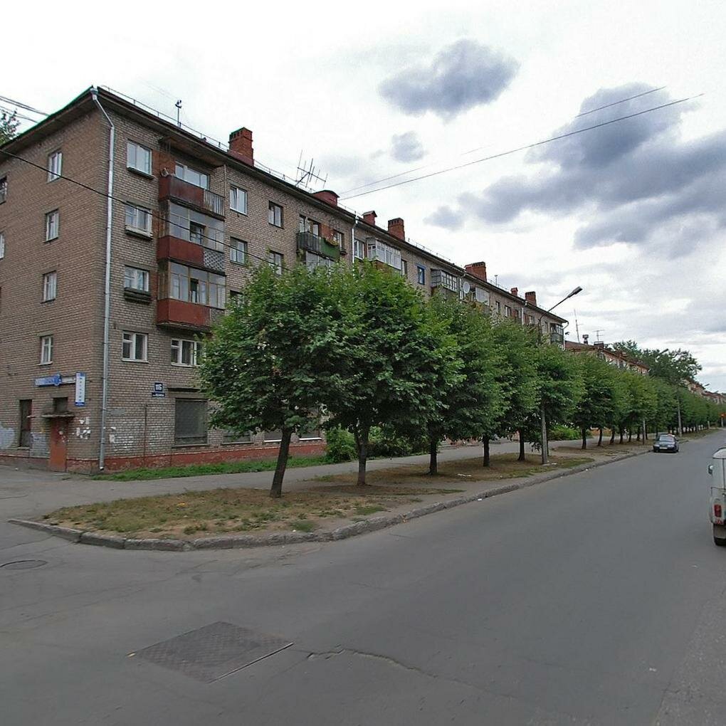 Магазины Череповец Ул Ленина