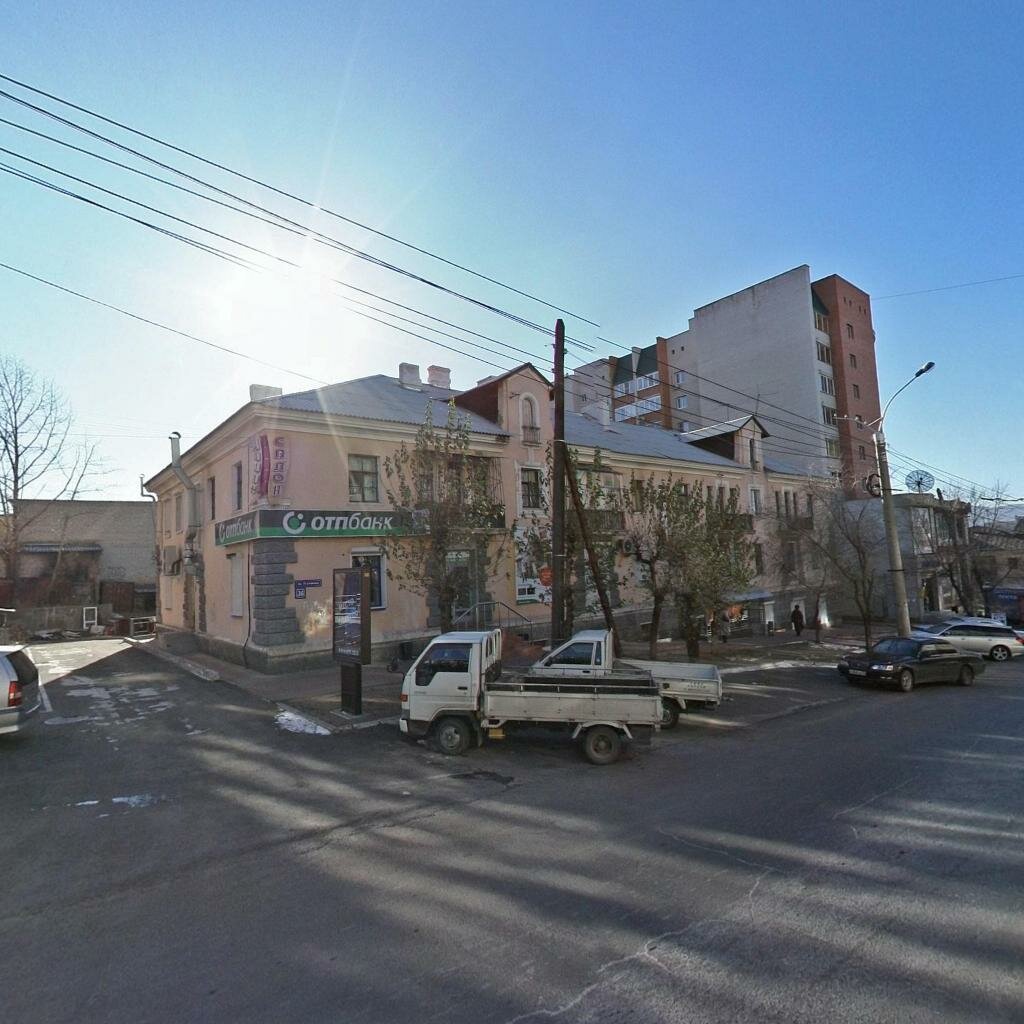 Улица Бутина, 18 на карте Читы - Яндекс.Карты