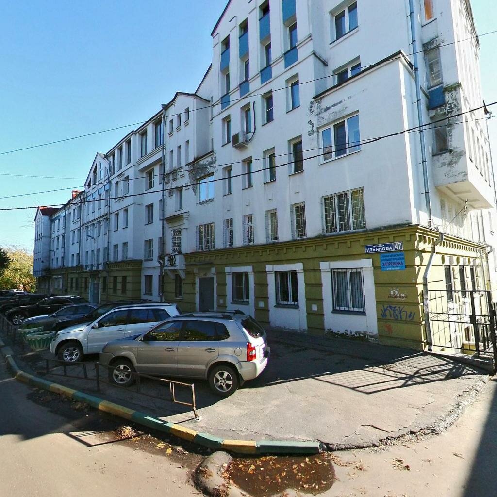 Поколение кременчугская ул 47 нижний новгород фото