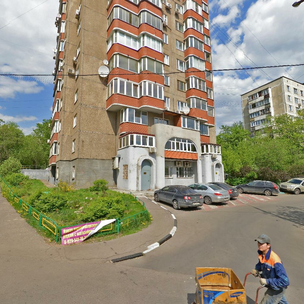 Москва севанская улица