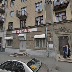 Улица короленко киев