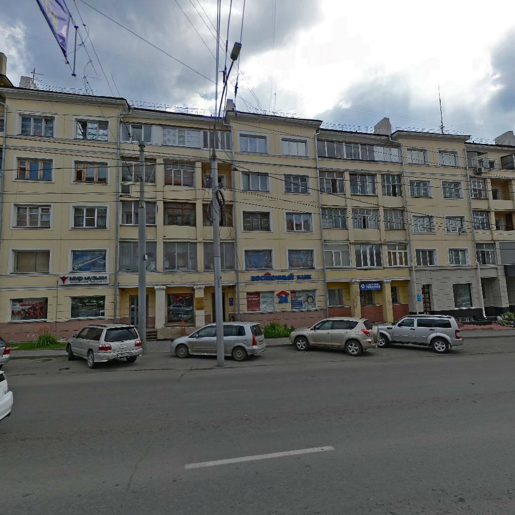 Димитрова 6 год постройки дома