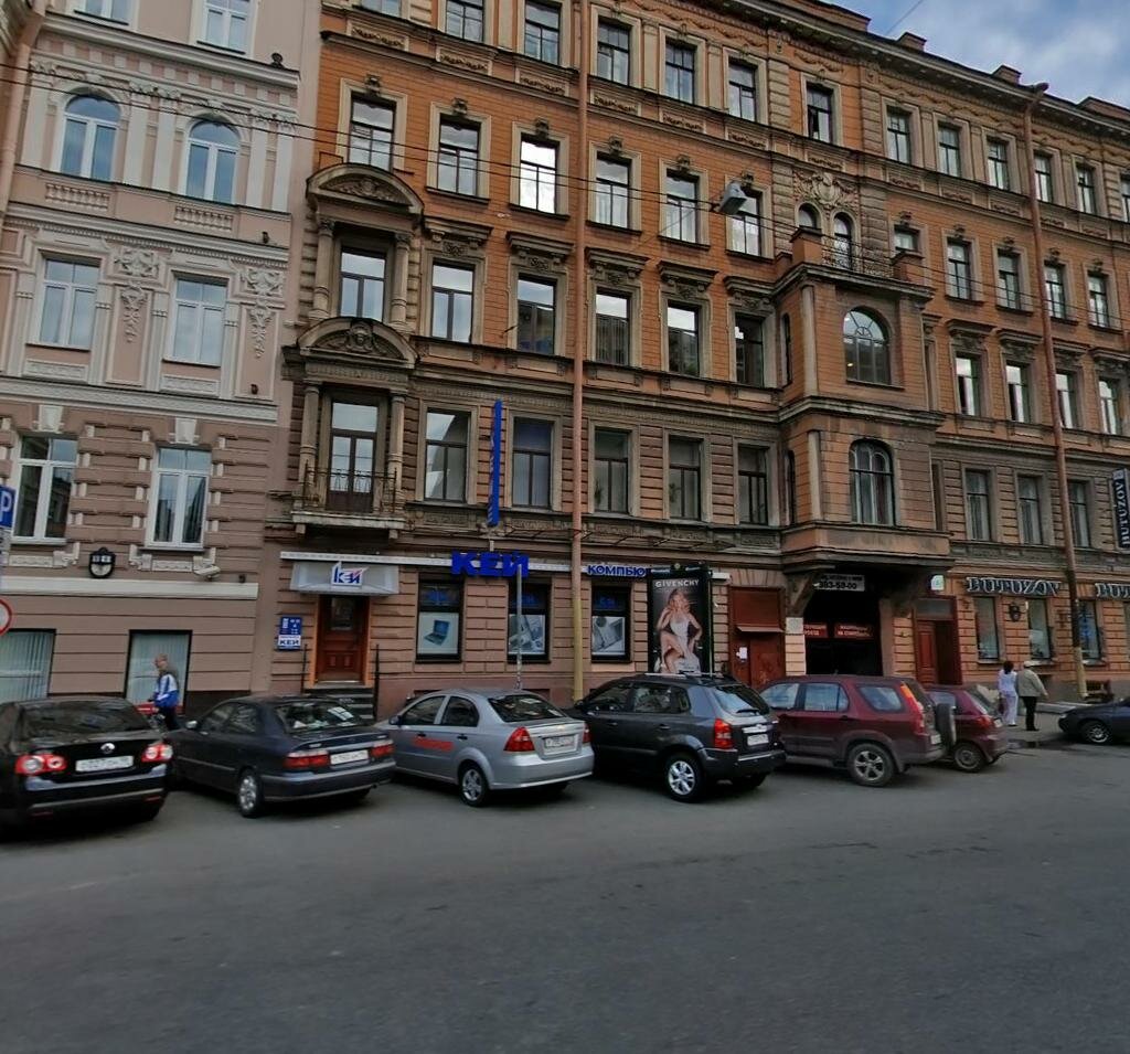 Марата 41 Аптека На Карте - Lekarnya-tut.ru